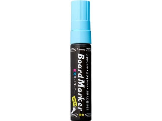 レイメイ 蛍光ボードマーカー 極太 ブルー LBM1048A 1本（ご注文単位1本)【直送品】
