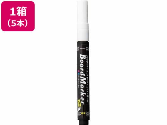 レイメイ 蛍光ボードマーカー 細字 ホワイト 5本 LBM1045W 1箱（ご注文単位1箱)【直送品】