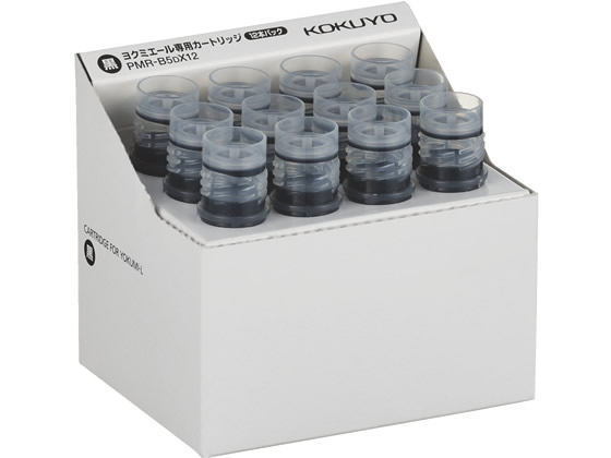 コクヨ ホワイトボード用マーカー(ヨクミエール)専用カートリッジ 黒 12本 1箱(ご注文単位1箱)【直送品】