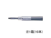三菱鉛筆 お知らセンサーカートリッジ 黒 10本 PWBR1004M.24 1箱(ご注文単位1箱)【直送品】