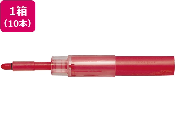 三菱鉛筆 お知らセンサーカートリッジ 赤 10本 PWBR1004M.15 1箱(ご注文単位1箱)【直送品】