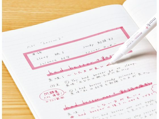 コクヨ 2ウェイカラーマーカー (マークタス) 吊下 ピンク PM-MT200P-1P 1本（ご注文単位1本)【直送品】