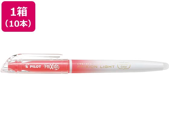 パイロット フリクションライト ナチュラルカラー レッド 10P SFL-10SL-NR 1箱（ご注文単位1箱)【直送品】