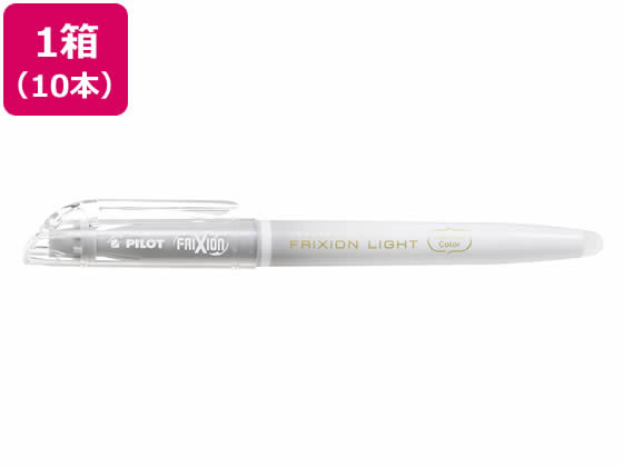 パイロット フリクションライトナチュラルカラー グレー 10P SFL-10SL-NGY 1箱(ご注文単位1箱)【直送品】