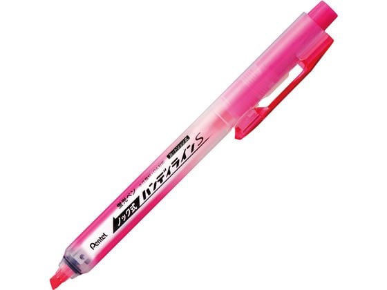 ぺんてる 蛍光ハンディラインS ピンク SXNS15-P 1本（ご注文単位1本)【直送品】