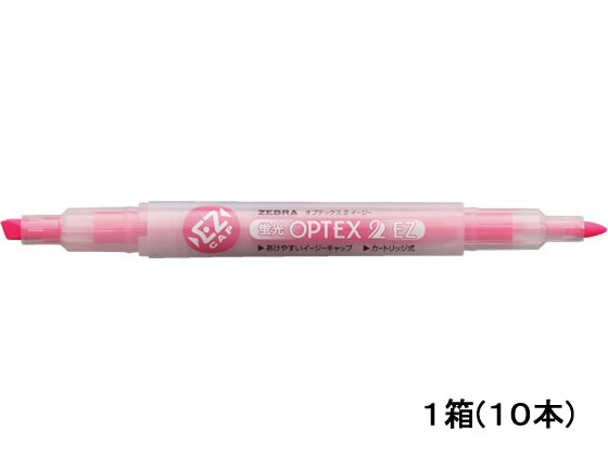 ゼブラ 蛍光オプテックス2 EZ ピンク 10本  WKT11-P 1箱（ご注文単位1箱)【直送品】