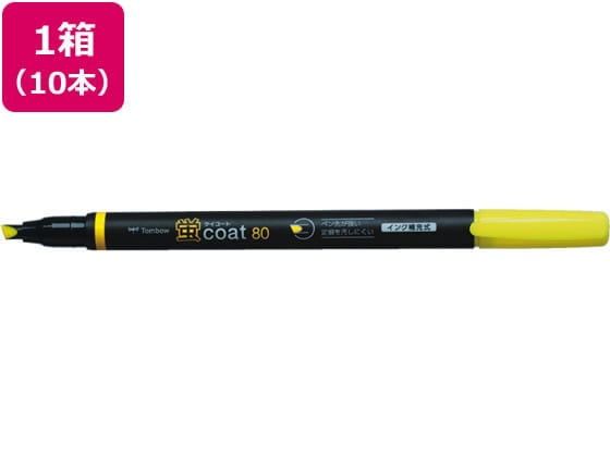 トンボ鉛筆 蛍コート80 黄 10本 WA-SC91 1箱（ご注文単位1箱)【直送品】