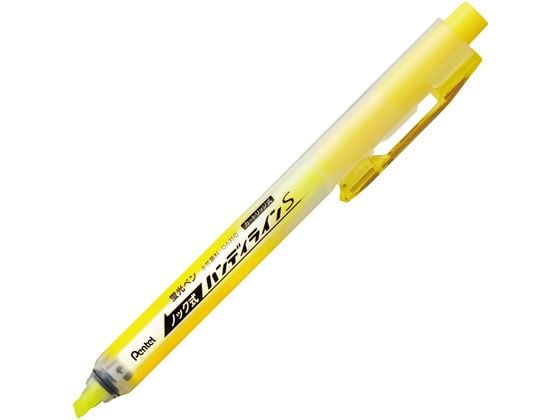 ぺんてる 蛍光ハンディラインS イエロー SXNS15-G 1本(ご注文単位1本)【直送品】