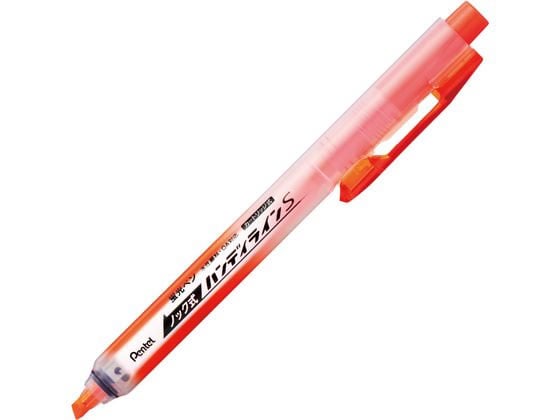 ぺんてる 蛍光ハンディラインS オレンジ SXNS15-F 1本(ご注文単位1本)【直送品】