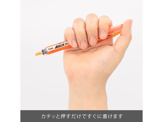 ぺんてる 蛍光ハンディラインS オレンジ 10本 SXNS15-F 1箱(ご注文単位1箱)【直送品】