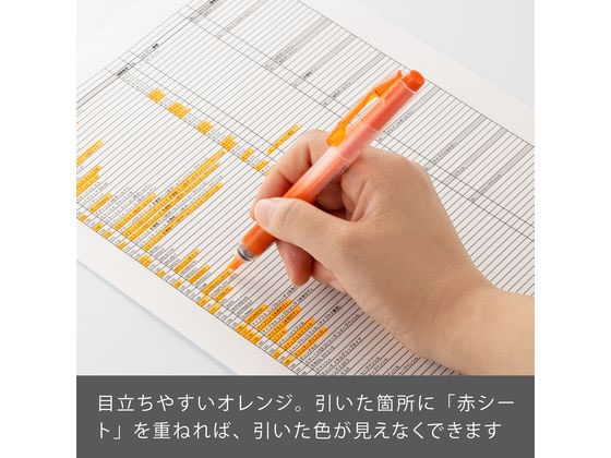 ぺんてる 蛍光ハンディラインS オレンジ 10本 SXNS15-F 1箱(ご注文単位1箱)【直送品】