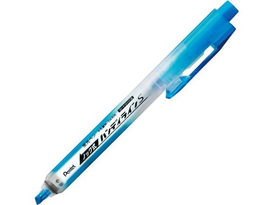 ぺんてる 蛍光ハンディラインS スカイブルー SXNS15-S 1本(ご注文単位1本)【直送品】