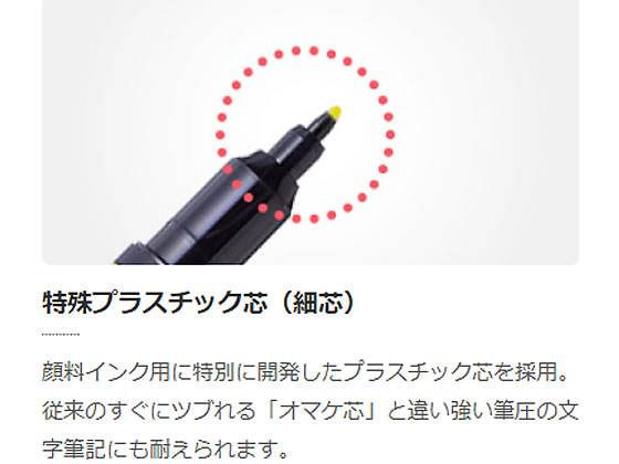 トンボ鉛筆 蛍コート 5色セット WA-TC5C 1セット(ご注文単位1セット)【直送品】