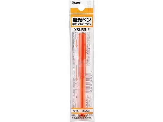 ぺんてる 蛍光ペン専用インキカートリッジ オレンジ 10本 XSLR3-F 1箱(ご注文単位1箱)【直送品】