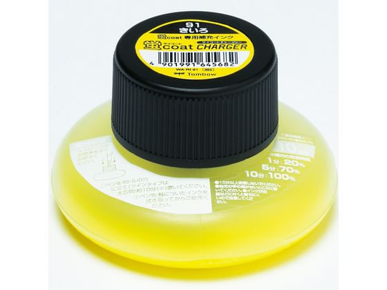 トンボ鉛筆 蛍コートチャージャー 蛍コート用補充インク 黄 WA-RI91 1個(ご注文単位1個)【直送品】