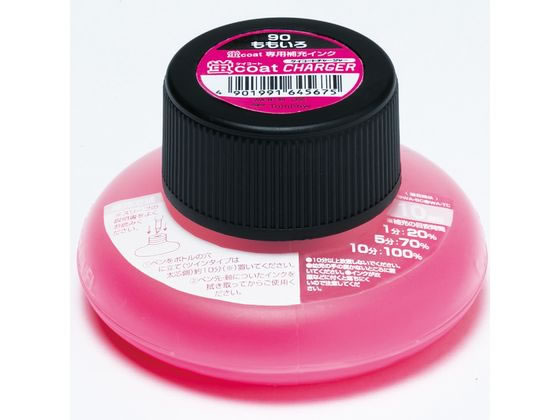 トンボ鉛筆 蛍コートチャージャー 蛍コート用補充インク 桃 WA-RI90 1個(ご注文単位1個)【直送品】