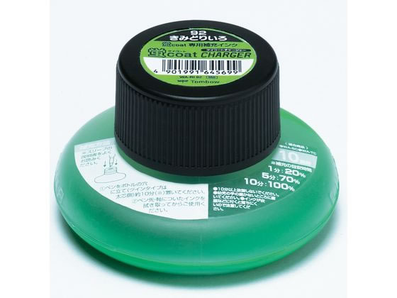 トンボ鉛筆 蛍コートチャージャー 蛍コート用補充インク 黄緑 WA-RI92 1個(ご注文単位1個)【直送品】