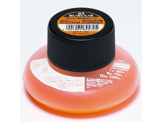 トンボ鉛筆 蛍コートチャージャー 蛍コート用補充インク 橙 WA-RI93 1個(ご注文単位1個)【直送品】