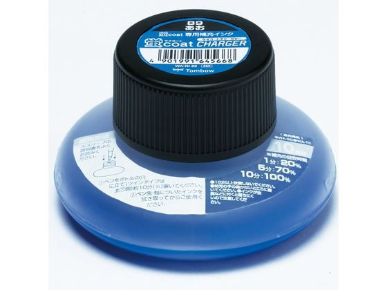トンボ鉛筆 蛍コートチャージャー 蛍コート用補充インク 青 WA-RI89 1個(ご注文単位1個)【直送品】