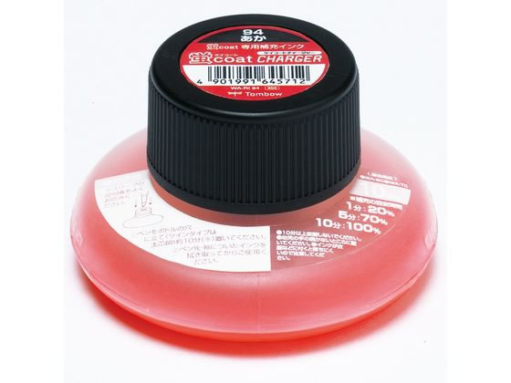 トンボ鉛筆 蛍コートチャージャー 蛍コート用補充インク 赤 WA-RI94 1個(ご注文単位1個)【直送品】