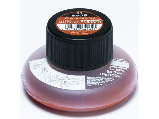 トンボ鉛筆 蛍コートチャージャー 蛍コート用補充インク 茶 WA-RI31 1個(ご注文単位1個)【直送品】