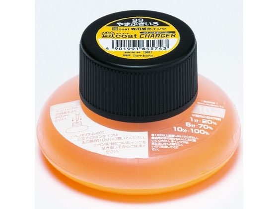 トンボ鉛筆 蛍コートチャージャー 蛍コート用補充インク やまぶきいろ 1個(ご注文単位1個)【直送品】