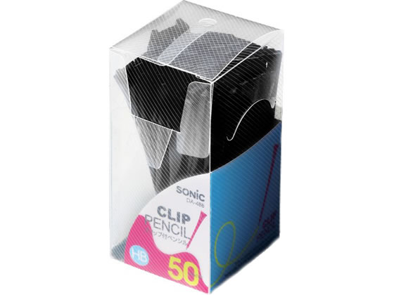 ソニック クリップ付ペンシル 50本入 黒 DA-488-D 1ケース(ご注文単位1ケース)【直送品】