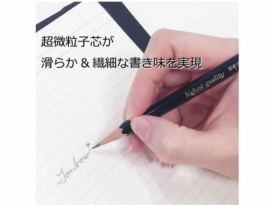 トンボ鉛筆 鉛筆モノRS 6B 紙箱 MONO-RS6B 1箱(ご注文単位1箱)【直送品】