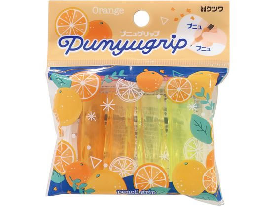クツワ プニュグリップ オレンジ RB025G 1個(ご注文単位1個)【直送品】
