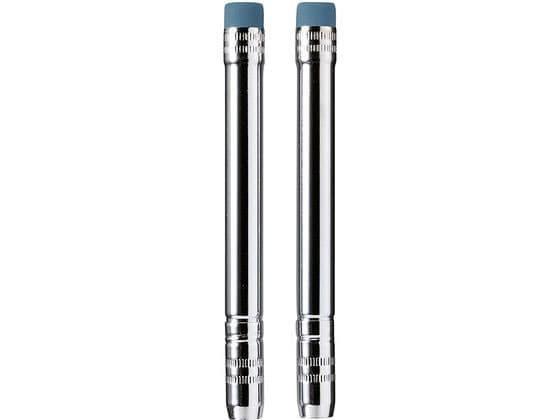 クツワ 補助軸 消しゴム付 2本入 RH018 1パック(ご注文単位1パック)【直送品】
