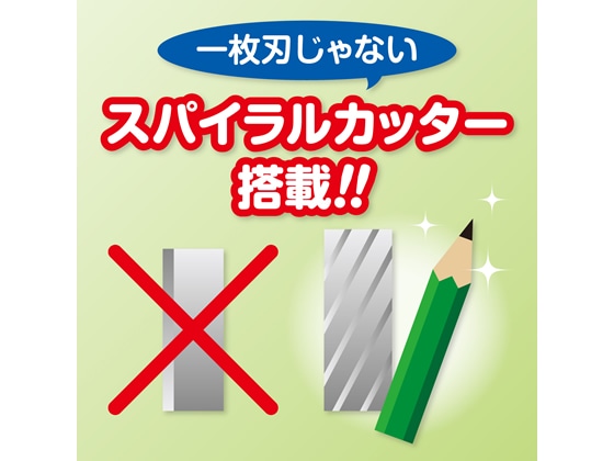 アスカ 乾電池式電動シャープナー ブラック DPS30BK 1個(ご注文単位1個)【直送品】