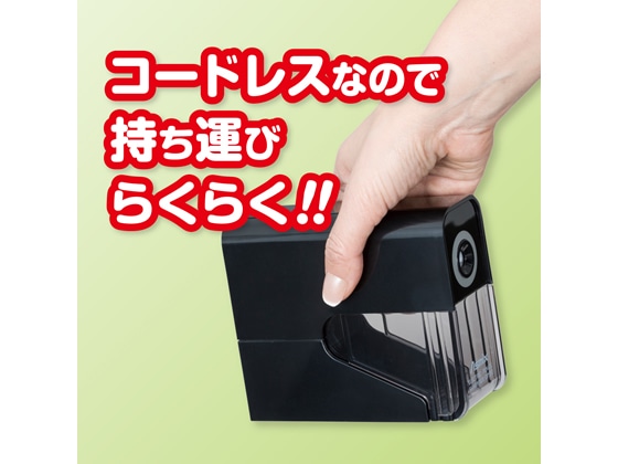 アスカ 乾電池式電動シャープナー ブラック DPS30BK 1個(ご注文単位1個)【直送品】