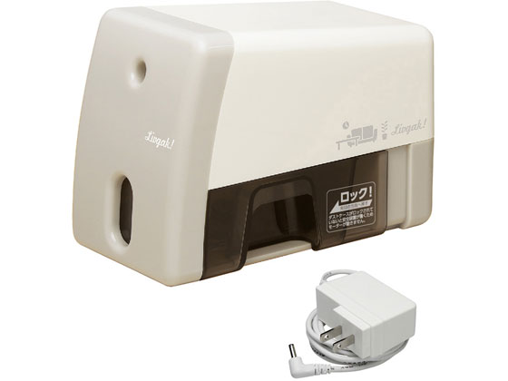 ソニック リビガク イージーピージー 電動鉛筆削り アイボリー 1台（ご注文単位1台)【直送品】