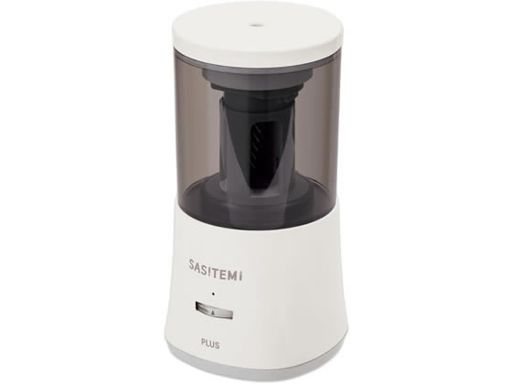 プラス 鉛筆削り 全自動 SASITEMI サシテミ アイボリー 84019 1個（ご注文単位1個)【直送品】