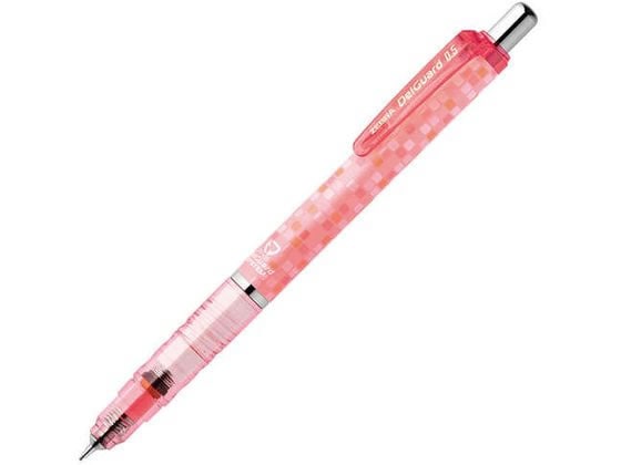 ゼブラ デルガード シャープペン 0.5 スクエアピンク P-MA85-N2 1本（ご注文単位1本)【直送品】