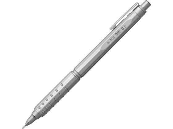 ぺんてる オレンズAT デュアルグリップ 0.5mm シルバー 1本（ご注文単位1本)【直送品】