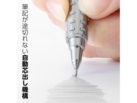 ぺんてる オレンズAT デュアルグリップ 0.5mm シルバー 1本（ご注文単位1本)【直送品】