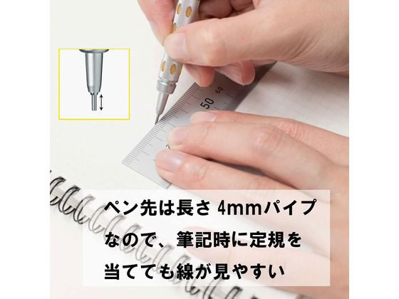 ペンテル グラフギア1000 0.9 PG1019 1本（ご注文単位1本)【直送品】