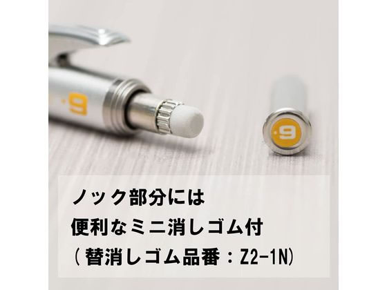 ペンテル グラフギア1000 0.9 PG1019 1本（ご注文単位1本)【直送品】