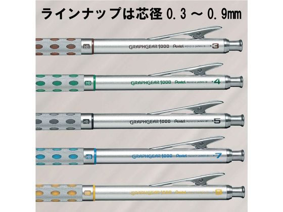 ペンテル グラフギア1000 0.9 PG1019 1本（ご注文単位1本)【直送品】