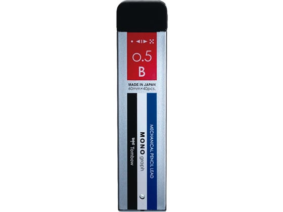 トンボ鉛筆 モノグラフMG 0.5mm B モノカラー R5-MGB01 1個(ご注文単位1個)【直送品】