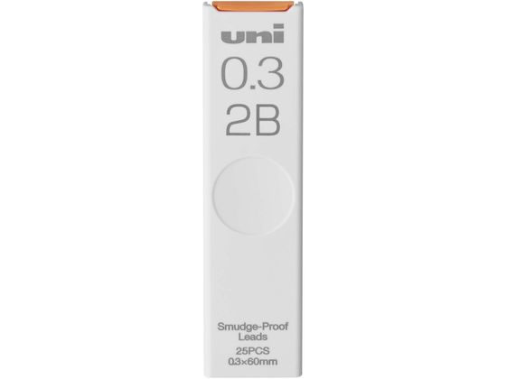 三菱鉛筆 シャープ替芯 uni(ユニ) 0.3mm 2B 25本 ULS03252B 1個（ご注文単位1個)【直送品】