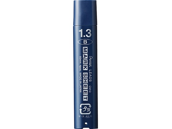 ぺんてる マークシート替芯 B 芯径1.3mm 4本入 CM13-B 1個（ご注文単位1個)【直送品】