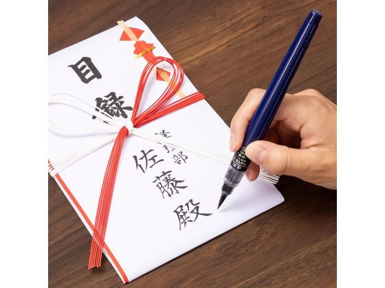 ぺんてる 速乾ぺんてる筆 カートリッジ 黒 XFRPD-A 1本(ご注文単位1本)【直送品】