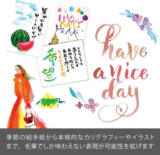 ぺんてる アートブラッシュ バイオレット XGFL-166 1本（ご注文単位1本)【直送品】