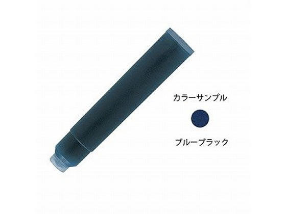 オート 万年筆カートリッジ ブルーブラック 6本入 FCR-6BB 1箱（ご注文単位1箱)【直送品】