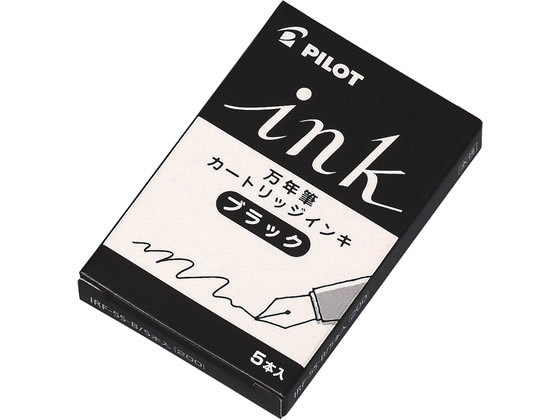 パイロット 万年筆用カートリッジインキ ブラック IRF-5S-B 1箱(ご注文単位1箱)【直送品】