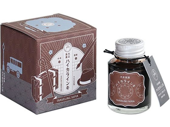 寺西化学 大正浪漫ハイカラインキ トラベリングセピア TRH-40ML-T73 1個(ご注文単位1個)【直送品】