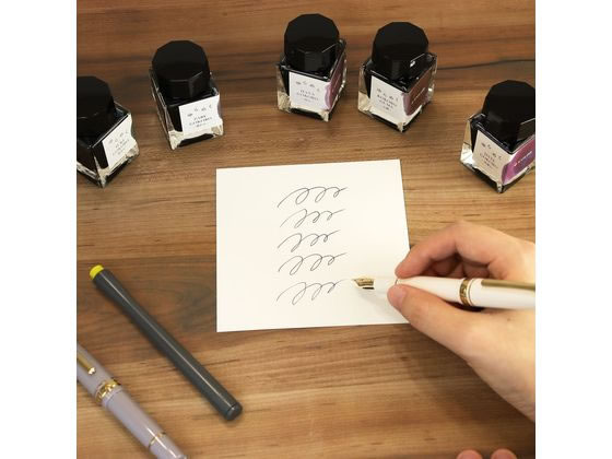 セーラー 万年筆用ボトルインク ゆらめくインク 染料 20ml 花心 1個（ご注文単位1個)【直送品】