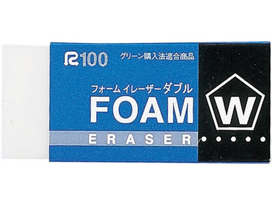 サクラ フォームイレーザーダブル RFW-S 1個(ご注文単位1個)【直送品】